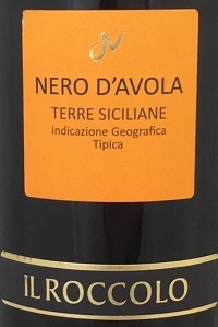 Campo Di Marzo Nero D Avola 2015 Il Roccolo Nero D Avola Bottlebargains